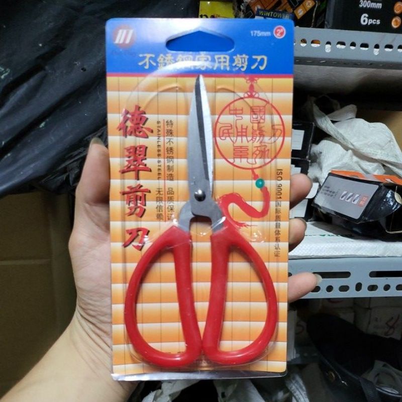 kéo cắt đồ ăn