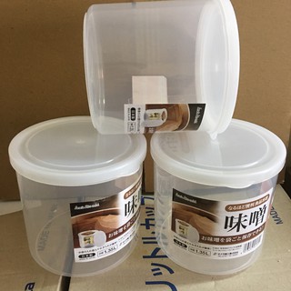 HỘP ĐỰNG THỰC PHẨM SANADA D5643