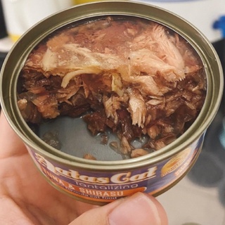 Pate cho mèo Aatas Cat lon 80g