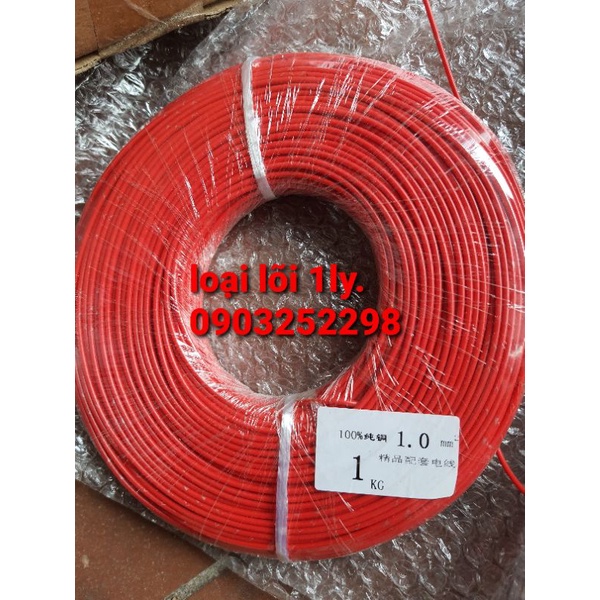 dây điện lõi đồng 0,5; 0,75; 1.0(giá của 01 kg) dây điện ô tô, xe máy, máy tàu thuyền
