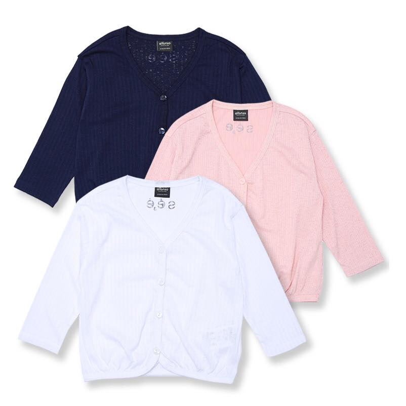 AFONSO ÁO KHOÁC CARDIGAN