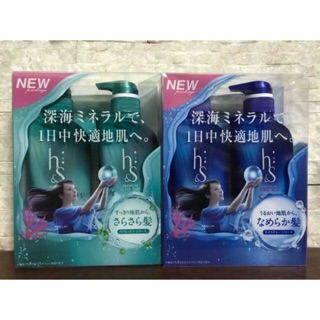 Bộ dầu gội Hs cho nữ