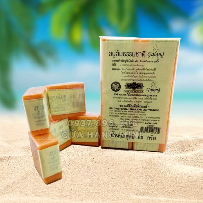 【Siêu Rẻ】Combo 12 Cục Xà Phòng Cam Nghệ Galong Herbal Thailand Lightenning Chuẩn Thái Lan