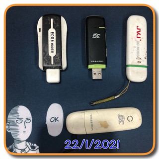 [COMBO] Combo 3 thanh USB 3/4G giá rẻ - 2ndhand
