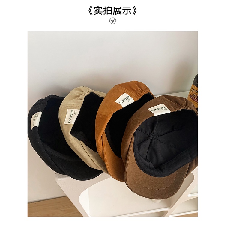 Mũ Beret Đơn Giản Phong Cách Retro Nhật Bản Cho Nữ