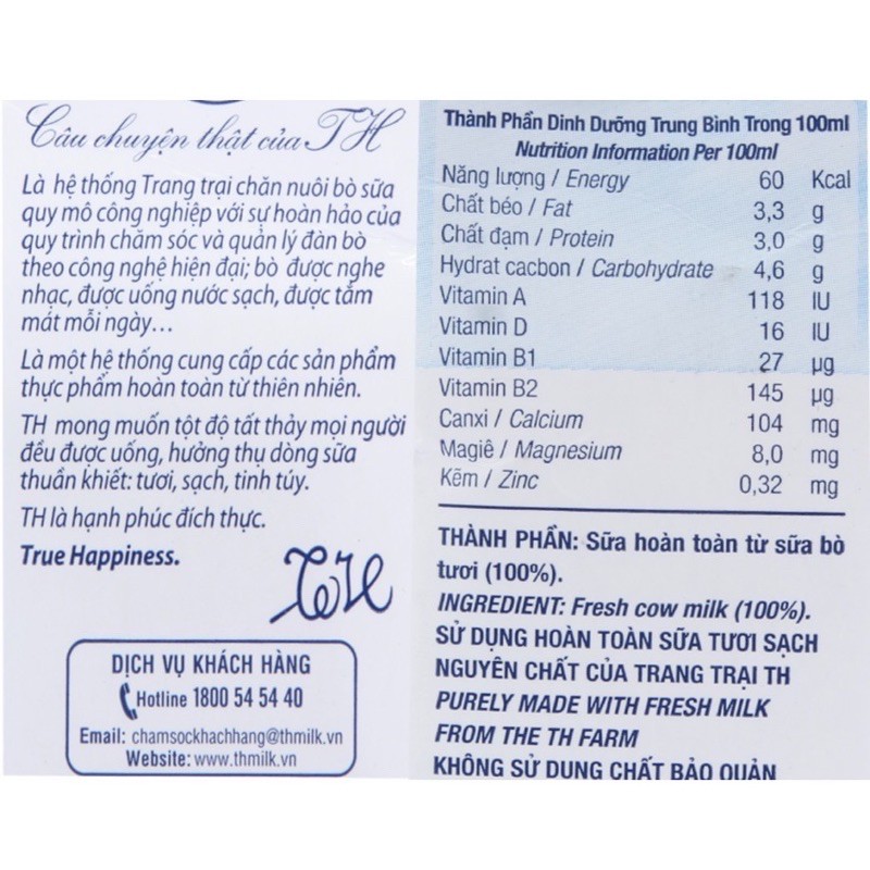 Thùng 12 Vỉ Sữa Tươi TH True Milk x180ml