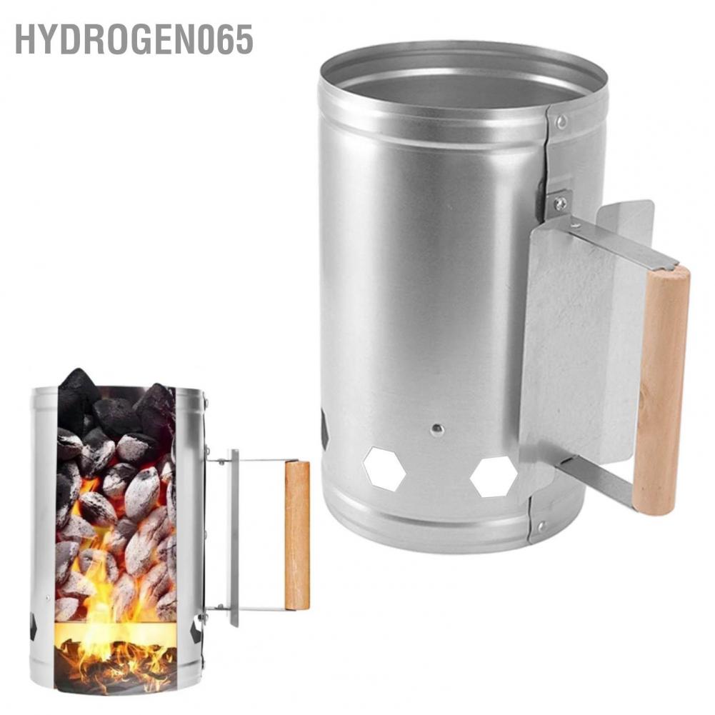 Nướng ống khói Starter Di động tròn có thể bật lửa với bộ kích hoạt nhả nhanh cho tiệc nướng cắm trại ngoài trời Hydrogen065
