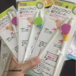 Combo 20 đôi đũa tập gắp cho bé
