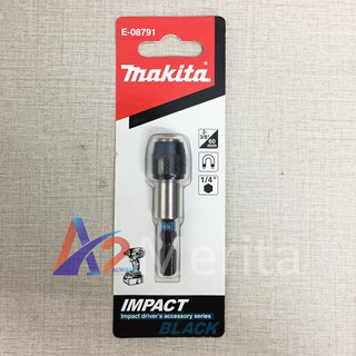 Đầu giữ mũi vít có khóa Impact Black Makita E-08791