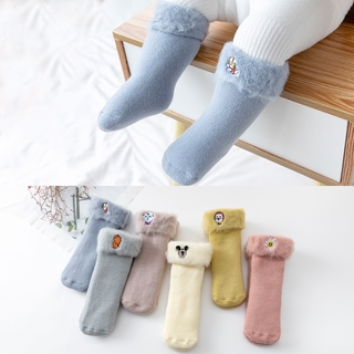 Embroidery Funny Cartoon Pattern Baby Kids Tube Socks Solid Color Winter Fluffy Thicken Warm Children Socks One Size For 0-8 Years Old Girls