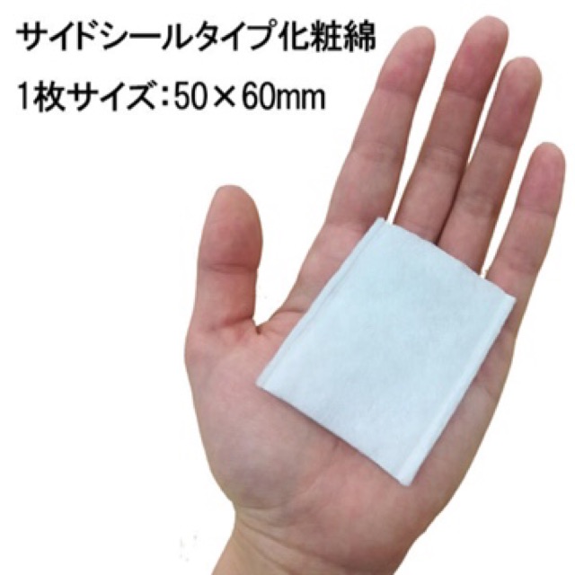 Lịch sử giá Bông Tẩy Trang Labo Labo Clean Puff cập nhật 5/2023 - BeeCost