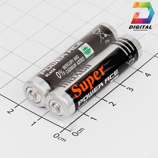 2 Viên Pin AAA Maxell Chính Hãng