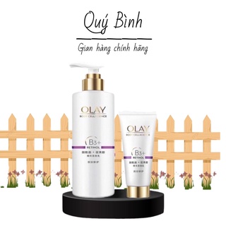 DƯỠNG THỂ OLAY B3 RETINOL