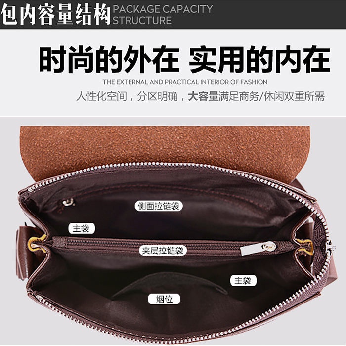 Túi đeo chéo da mềm thời trang cho nam NSGSB65 kd7d | BigBuy360 - bigbuy360.vn