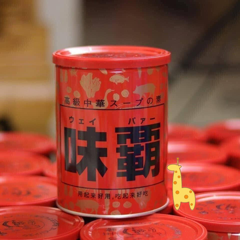 Bột Nước Cốt Gà Hầm Xương Cô Đặc Nhật Bản Hiroshi Thơm Ngon Bổ Dưỡng Kích Thích Vị Giác Không Chất Bảo Quản