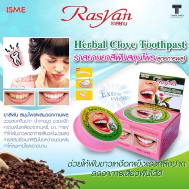 Kem tẩy trắng răng Rasyan Thái Lan
