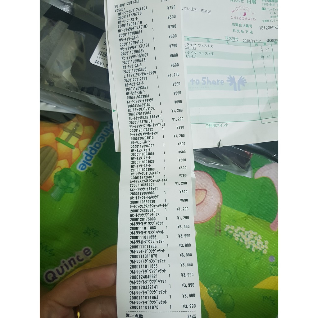 Áo phông Nam Uniqlo Nhật