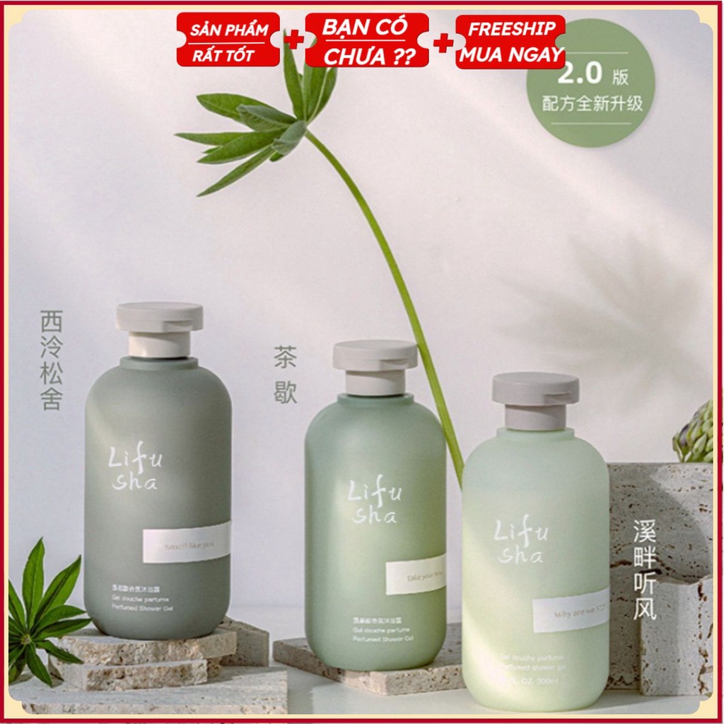 PVN35597 Sữa tắm nước hoa thư giãn Lifusha chai 300ml T2
