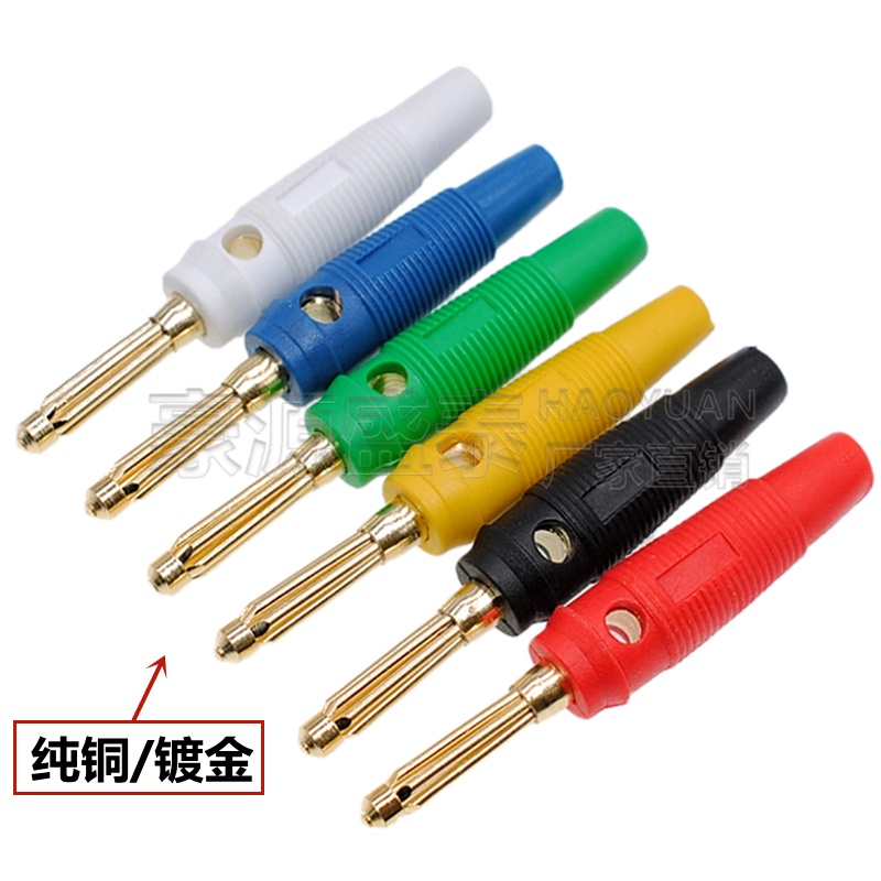 Đầu Chuối Bằng Đồng Nguyên Chất Không Hàn Điện Áp Cao 32a 4mm 7 Pin