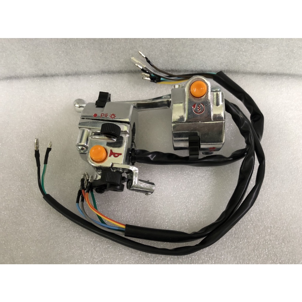 Cùm công tắc cúp 82 Nhật cũ có đề hoặc không đề sản phẩm chính hãng công ty ráp zin theo xe