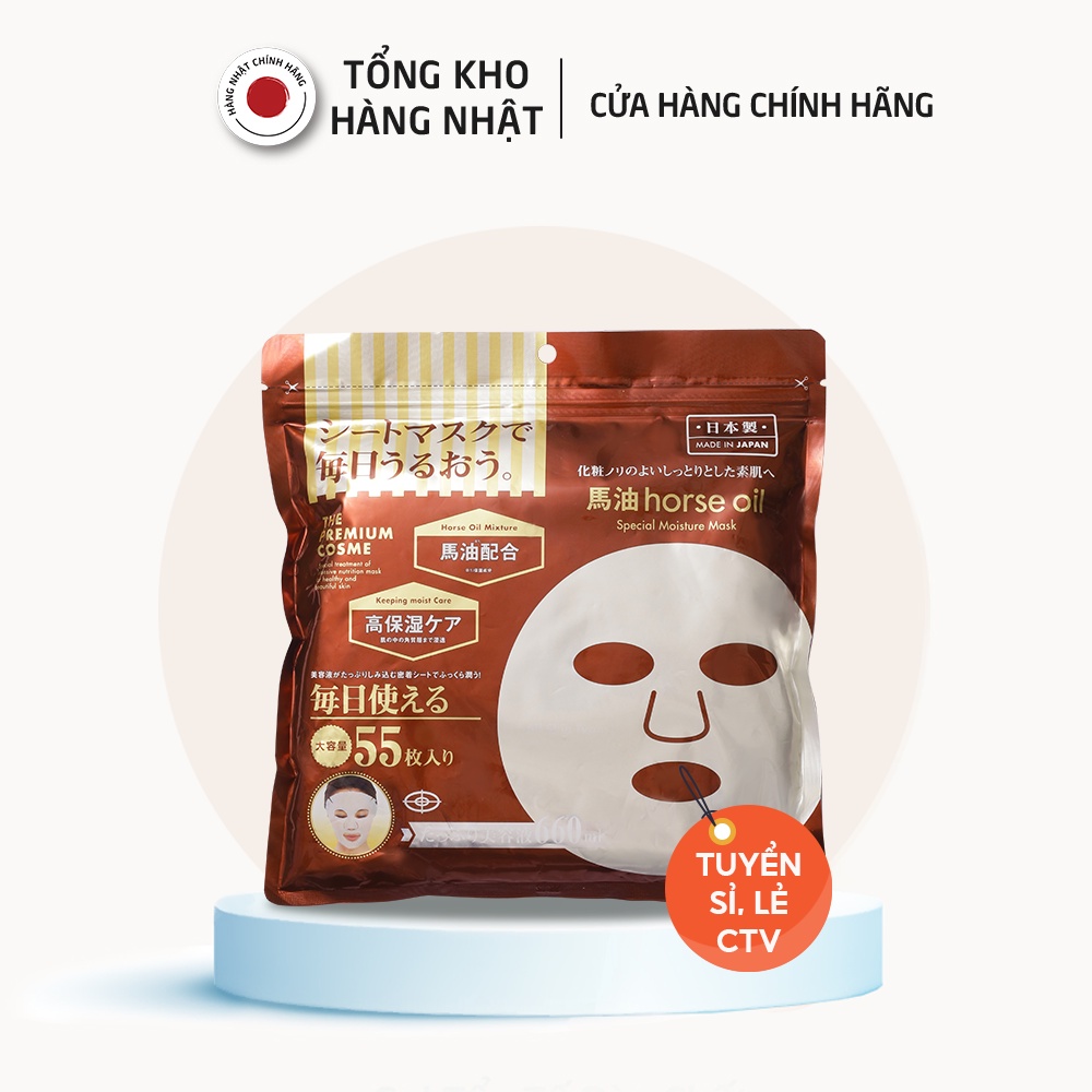 Mặt Nạ Dưỡng Da Cao Cấp Tinh Chất Dầu Ngựa (Gói 55 Miếng)