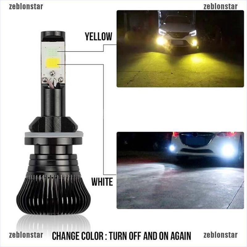 ❤Set 2 Bóng Đèn LED Sương Mù 80W H1 / H3 / H7 / H8 / H9 / H11 9005 / 880