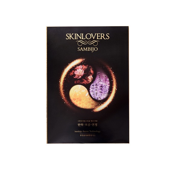 Combo 10 miếng Mặt nạ dưỡng da thảo dược Skinlovers Sambijo ( hộp 10 miếng)
