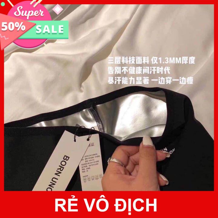 Quần Tan Mỡ Bụng Ra Mồ Hôi  [FREE SHIP ] Quần Nano Sinh Nhiệt