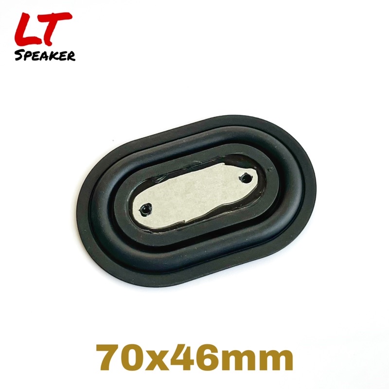 Màng loa cộng hưởng Oval 85x54mm, 70x46mm Gân dày giúp tăng âm bass - LT Speaker
