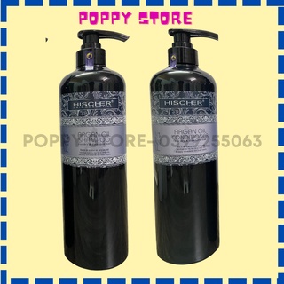 [Chính hãng] Bộ Dầu Gội - Xả Phục Hồi Hischer Argan Oil 1000ML