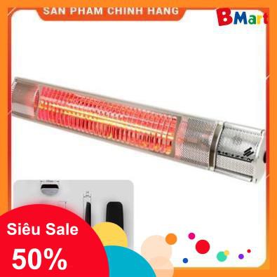 [Hỏa tốc 1 giờ] [FreeShip] Đèn sưởi không chói mắt Heizen 2000W có điều khiển HE-ITR - Hàng cao cấp chính hãng  - BM NEW