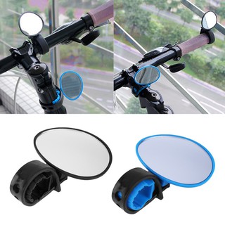 Gương chiếu hậu gắn được nhiều vị trí cho ghi đông xe đạp tiện dụng