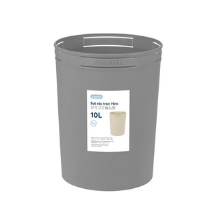 Sọt rác Inochi - Hiro 5L/10L/15L (Nhiều màu)