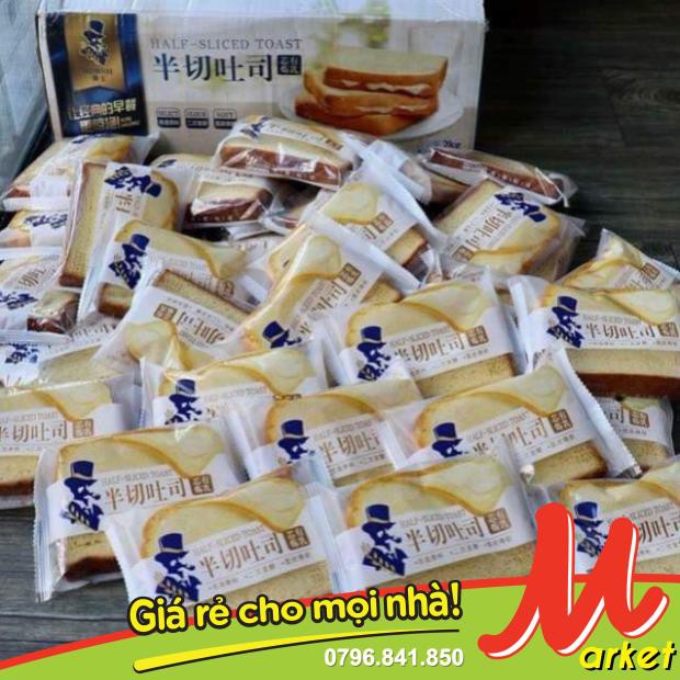 [Sỉ Q10] [ DATE MỚI combo 2 bánh] - Bánh sanwich sữa chua Horsh - Đài Loan