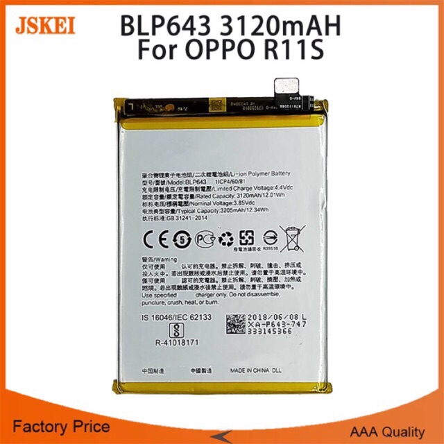 Pin cho máy Oppo R11S/BLP 643