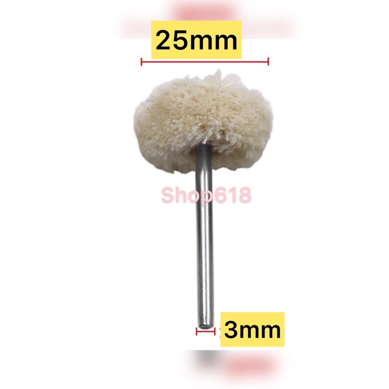 combo 10 Đầu đánh bóng trang sức resin bằng len