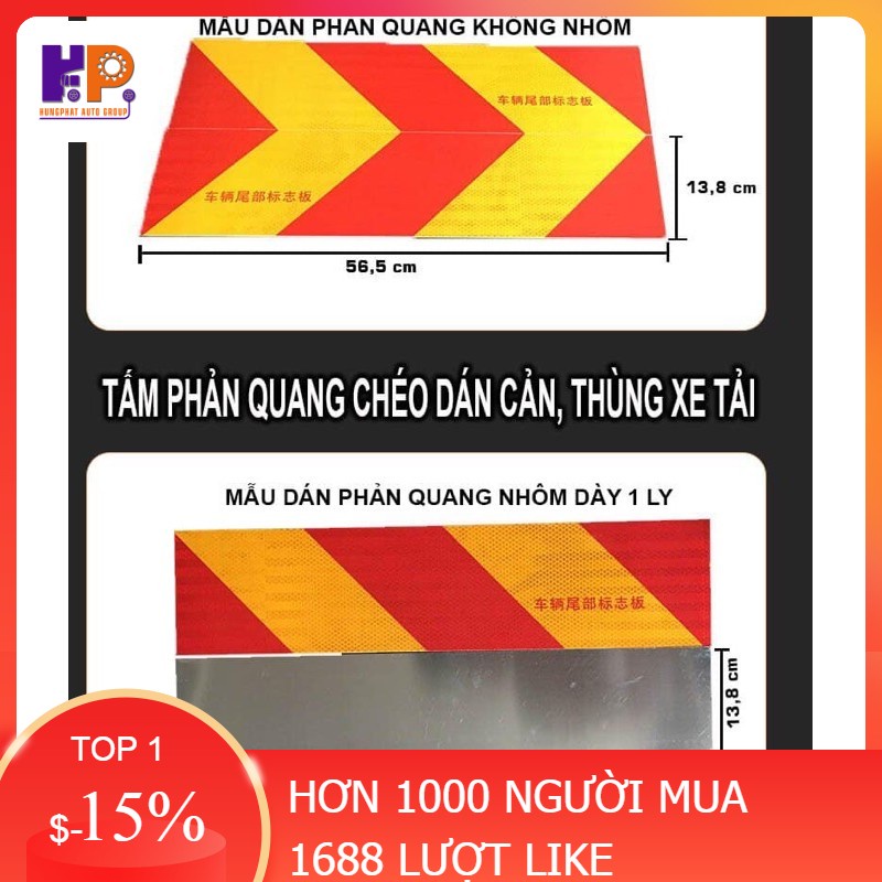 MIẾNG NHÔM PHẢN QUANG CHO CẢNG, THÙNG XE TẢI XE Ô TÔ, XE HƠI   - AN TOÀN VỀ ĐÊM