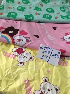 Sét vải kate Trang Lê