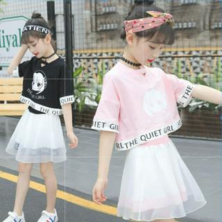 Cửa hàng Baby King Kids Store