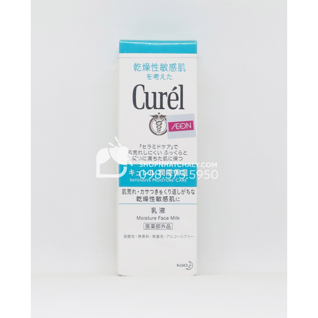 Sữa dưỡng da nhạy cảm Curel Moisture Face Milk của Nhật. An toàn, không sợ kích ứng. Kích thích tái tạo da. Cung cấp ẩm