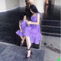 Sét váy mẹ và bé siêu cute
