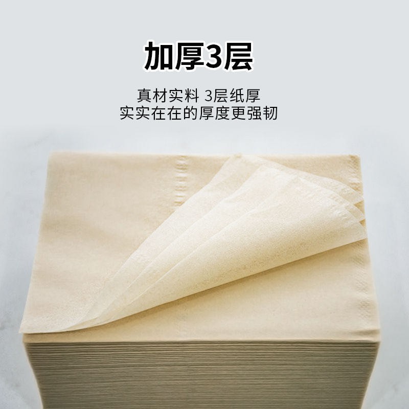 COMBO 10 gói giấy ăn gấu trúc sipiao