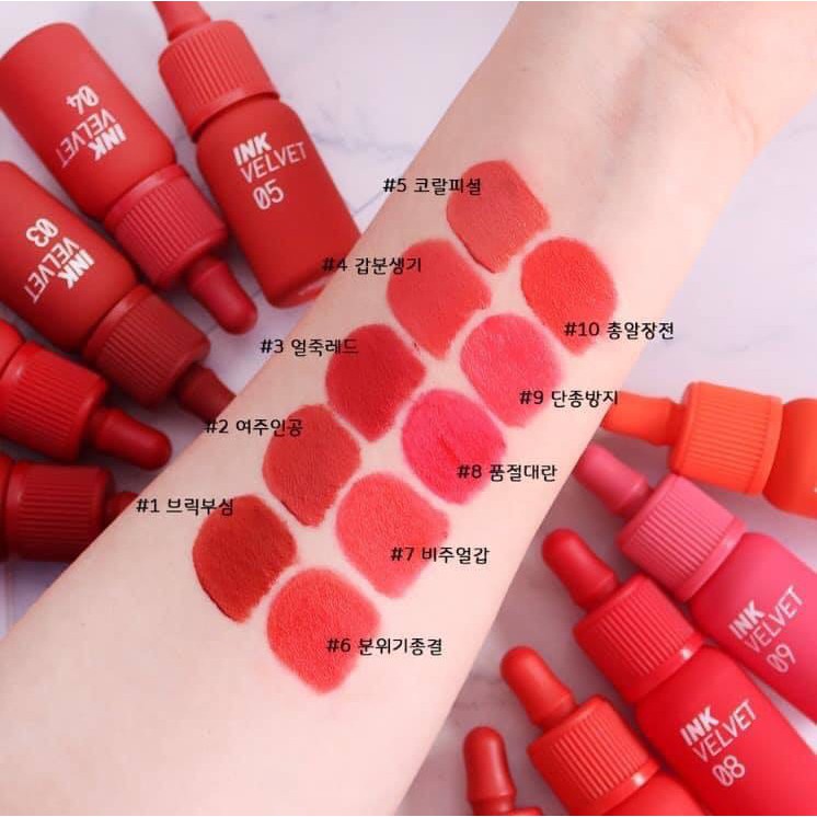 Son Ink Velvet  Mẫu Mới