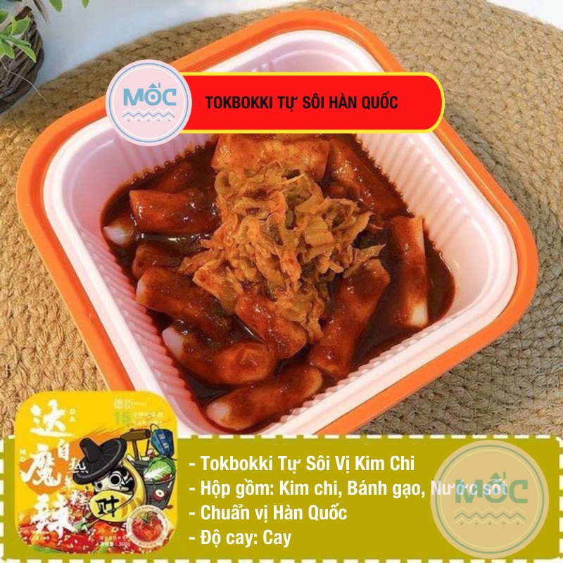 Tokbokki tự sôi Hàn Quốc chuẩn vị - Mốc Shop đồ ăn vặt | BigBuy360 - bigbuy360.vn