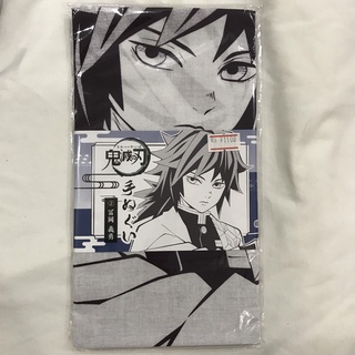 Khăn Tenugui Kimetsu no Yaiba