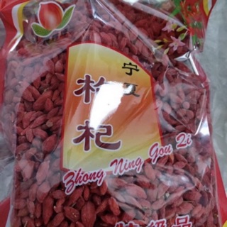 Cẩu Kỷ Tử Đỏ 3-5Kg