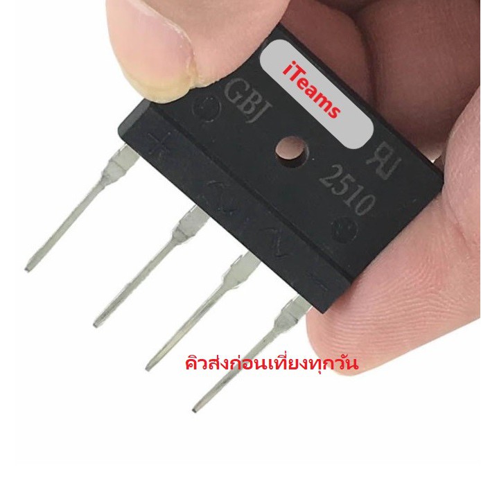 Diode chỉnh lưu cầu GBJ2510 2510 25A 1000V 4 chân 2510 4 chân