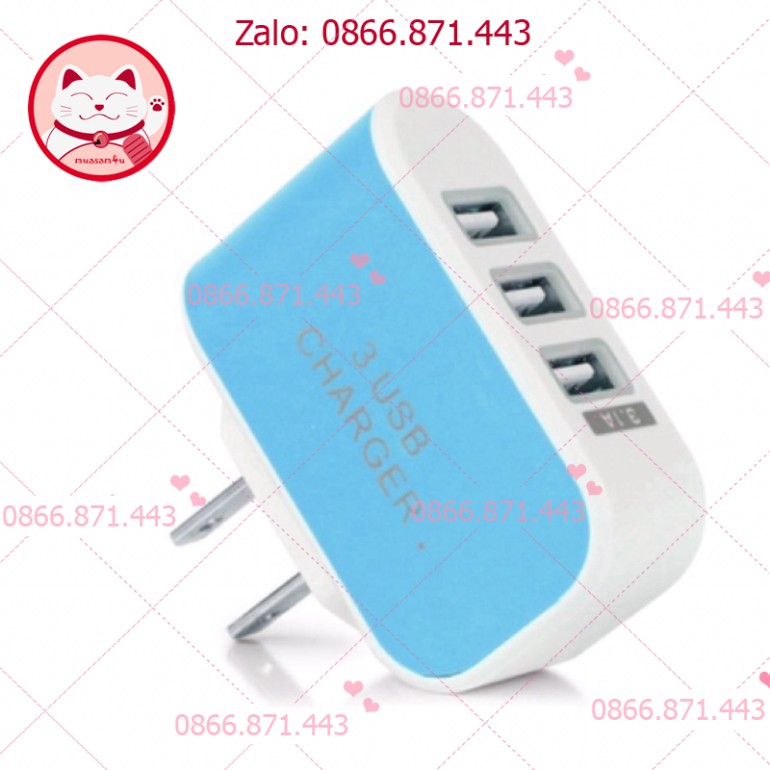 ⚡𝐅𝐑𝐄𝐄𝐒𝐇𝐈𝐏⚡ Củ Cắm Sạc 3 Cổng USB nhỏ gọn và nhiều tính năng nổi trội hơn những củ sạc thông thường.