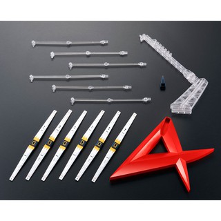 Mô hình lắp ráp P Bandai RG 1/144 Double Fin Funnel cho RG Nu Gundam Expansion Parts ( chỉ là trang bị không kèm gundam)