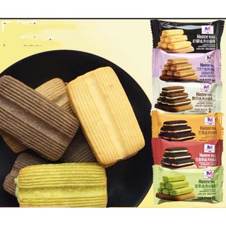 [sẵn] 400g Bánh quy franzzi- Magree food ✔️loại ngon
